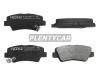 HOSU HSBR0002 Колодки тормозные (Сзади) Geely Atlas 16-22 / Atlas Pro 21-