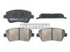 HOSU HSBR0023 Колодки тормозные (Спереди) Nissan Almera 12-19 / March 02-22