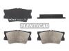 HOSU HSBR0025 Колодки тормозные (Сзади) Toyota Camry (XV40,XV50) 01-21 / Harrier 13-20