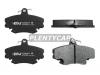 HOSU HSBR0029 Колодки тормозные (Спереди) Renault Logan 04-22 / Sandero 09-18