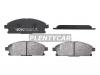 HOSU HSBR0040 Колодки тормозные (Спереди) Nissan Pathfinder 95-04 / Serena 99-05