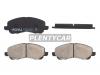 HOSU HSBR0043 Колодки тормозные (Спереди) Mitsubishi ASX 10- / Delica 94-07