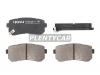 HOSU HSBR0044 Колодки тормозные (Сзади) Hyundai Creta 15-20 / ix35 09-15