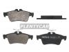 HOSU HSBR0051 Колодки тормозные (Сзади) Citroen C5 08-17 / Ford Focus 04-