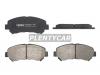 HOSU HSBR0054 Колодки тормозные (Спереди) Nissan Juke 10-14 / Qashqai 06-13