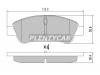 HOSU HSBR0085 Колодки тормозные (Спереди) Citroen Berlingo 96-22 / C3 01-