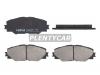 HOSU HSBR0087 Колодки тормозные (Спереди) Toyota Harrier (XU60) 13-20 / Prius 09-19