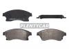 HOSU HSBR0142 Колодки тормозные передние (к-кт, под 276мм) CHEVROLET AVEO (T300)/ CRUZE (J300)/ OPEL ASTRA J (P10)