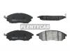 HOSU HSBR0195 Колодки тормозные (Спереди) Infiniti FX35 02-08 / Nissan Murano 02-16