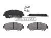HOSU HSBR0237 Колодки тормозные (Спереди) Nissan Qashqai 13-22 / X-Trail 13-22