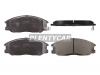 HOSU HSBR0251 Колодки тормозные (Спереди) Hyundai Santa Fe 00-21 / Grandeur 98-05