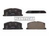 HOSU HSBR0262 Колодки тормозные (Спереди) Toyota Caldina (T190) 92-02 / Camry Japan 82-92