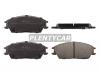 HOSU HSBR0263 Колодки тормозные (Спереди) Hyundai Elantra 90-93 / Getz 02-11