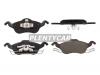 HOSU HSBR0269 Колодки тормозные (Спереди) Ford Focus 98-04