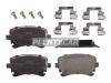 HOSU HSBR0271 Колодки тормозные (Сзади) Audi A4 00-09 / A6 04-10