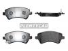 HOSU HSBR0277 Колодки тормозные (Спереди) Toyota Corolla (E120) 00-07 / Corolla Fielder 00-06