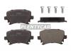 HOSU HSBR0279 Колодки тормозные (Сзади) Audi A3 03-13 / A4 00-09