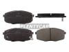 HOSU HSBR0280 Колодки тормозные (Спереди) Hyundai Creta 15-20 / Kia Ceed 06-18