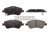 HOSU HSBR0281 Колодки тормозные (Спереди) Toyota Corolla (E150,E180) 06-19 / Auris 06-16