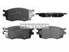 HOSU HSBR0283 Колодки тормозные (Спереди) Kia Rio 05-11 / Hyundai Accent 06-11
