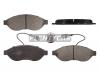 HOSU HSBR0285 Колодки тормозные (Спереди) Peugeot Boxer 06-14 / Citroen Jumper 06-14