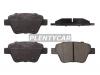 HOSU HSBR0289 Колодки тормозные (Сзади) Audi A3 03-13 / Skoda Octavia 04-13