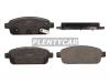 HOSU HSBR0293 Колодки тормозные (Сзади) Chevrolet Aveo 16- / Cruze 09-15