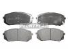 HOSU HSBR0301 Колодки тормозные (Спереди) Hyundai Elantra 15-20 / ix35 09-15