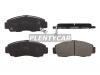 HOSU HSBR0302 Колодки тормозные (Спереди) Honda Accord 02-13 / Civic 00-17