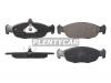 HOSU HSBR0304 Колодки тормозные (Спереди) Chevrolet Lanos 05-09 / Daewoo Lanos 97-08