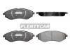 HOSU HSBR0310 Колодки тормозные (Спереди) Chevrolet Aveo 02-15 / Daewoo Kalos 02-08