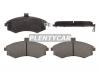 HOSU HSBR0319 Колодки тормозные (Спереди) Hyundai Elantra 00-09 / Kia Cerato 04-07