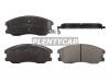 HOSU HSBR0323 Колодки тормозные (Спереди) Chevrolet Captiva 06-15 / Opel Antara 06-15