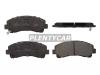 HOSU HSBR0326 Колодки тормозные (Спереди) Chevrolet TrailBlazer 12-15 / Isuzu D-MAX 02-12