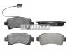 HOSU HSBR0327 Колодки тормозные (Сзади) Peugeot Boxer 14- / Citroen Jumper 14-