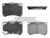 HOSU HSBR0328 Колодки тормозные (Спереди) Kia Rio 00-05 / Mazda Demio 96-02