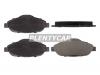 HOSU HSBR0330 Колодки тормозные (Спереди) Peugeot 308 07-15 / 3008 10-13