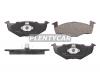 HOSU HSBR0355 Колодки тормозные (Спереди) Volkswagen Golf 91-99 / Polo 94-09