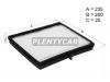 HOSU HSCF0005 Фильтр салона CHEVROLET LACETTI 05-/DAEWOO NUBIRA 05-