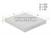HOSU HSCF0010 Фильтр салона HONDA CR-V 07-/ACCORD 02-/CIVIC 06-