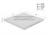 HOSU HSCF0015 Фильтр салона HYUNDAI I30 08-/I40 11-/KIA RIO 05-/SPORTAGE 04-