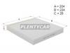 HOSU HSCF0019 Фильтр салона HYUNDAI SOLARIS 17-/TUCSON/CRETA/KIA SPORTAGE 15-