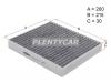 HOSU HSCF0030 Фильтр салона MITSUBISHI LANCER 08-/OUTLANDER 06-12/PEUGEOT 4007 08- угольный