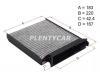 HOSU HSCF0036 Фильтр салона NISSAN MICRA 02-10/NOTE 06-13/NV200 09- LHD угольный