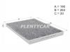 HOSU HSCF0042 Фильтр салона NISSAN QASHQAI 06-13/X-TRAIL T31 07- угольный