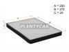 HOSU HSCF0055 Фильтр салона SUZUKI GRAND VITARA 05-