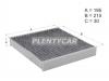 HOSU HSCF0065 Фильтр салона TOYOTA LAND CRUISER 200 07-/PRADO 150 09-/CAMRY 40 06-/CAMRY 50 11-/COROLLA угольный