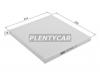 HOSU HSCF0066 Фильтр салона TOYOTA MARK II/BLIT 00-07/VEROSSA 01-04/HARRIER 97-03/LEXUS RX300 97-03/HI