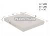 HOSU HSCF0070 Фильтр салона VOLKSWAGEN TRANSPORTER T5 03-/TOUAREG 03-