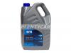 HOSU HSCL0029 Антифриз (ULTRA COOL/ G11/ 5 кг./ -40 C/ Синий)